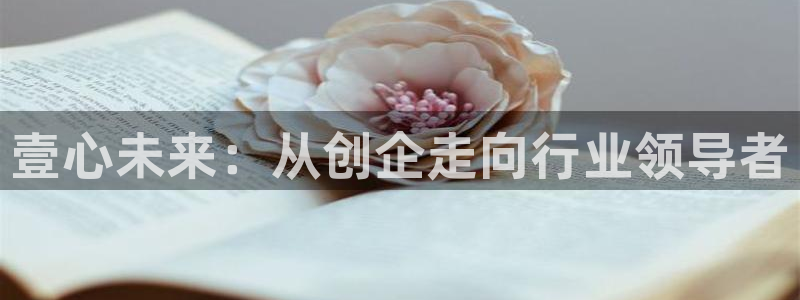 万事娱乐