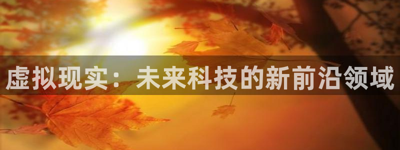万事娱乐登录地址