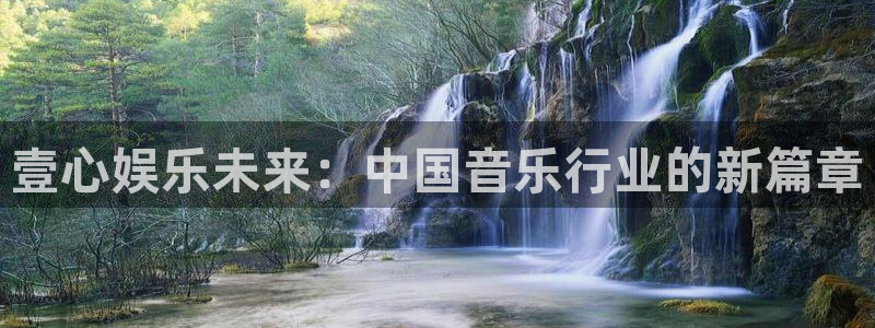 万事娱乐登录地址