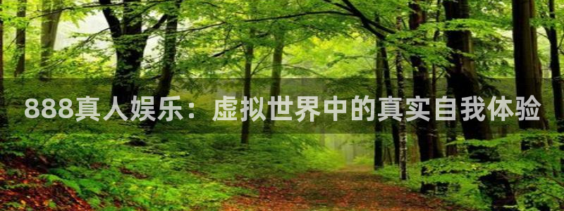 万事娱乐登录地址