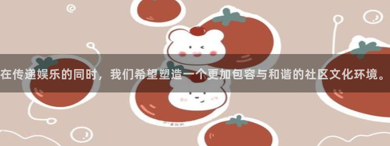万事娱乐