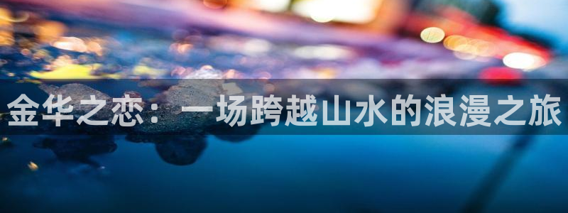 万事娱乐登录